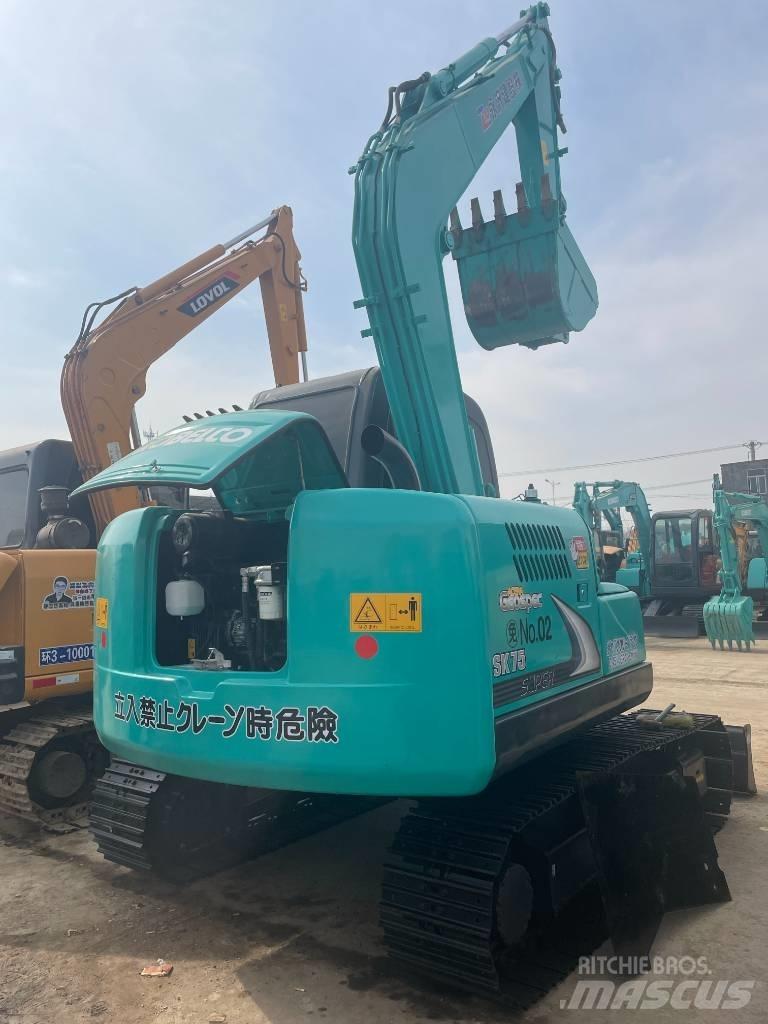 Kobelco SK 75 Εκσκαφείς με ερπύστριες