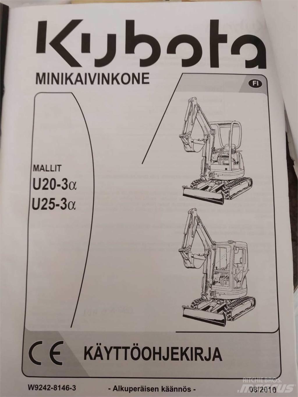 Kubota U25-3 Εκσκαφάκι (διαβολάκι) < 7t