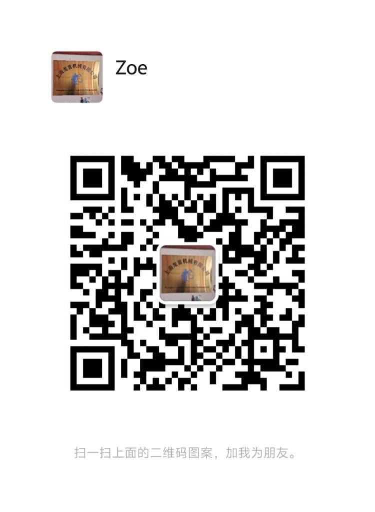 Dynapack CC421 Άλλα