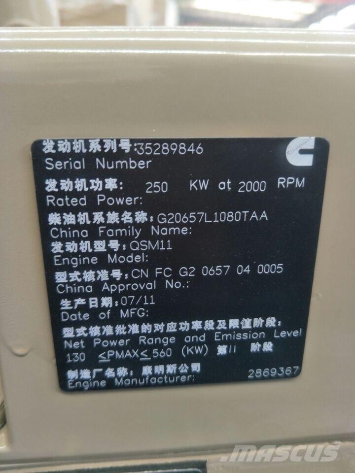 Cummins QSM11 Κινητήρες
