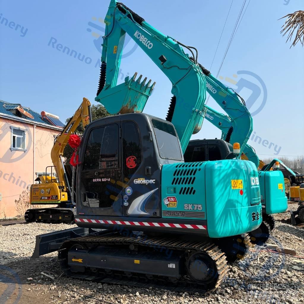 Kobelco SK75 Εκσκαφείς με ερπύστριες