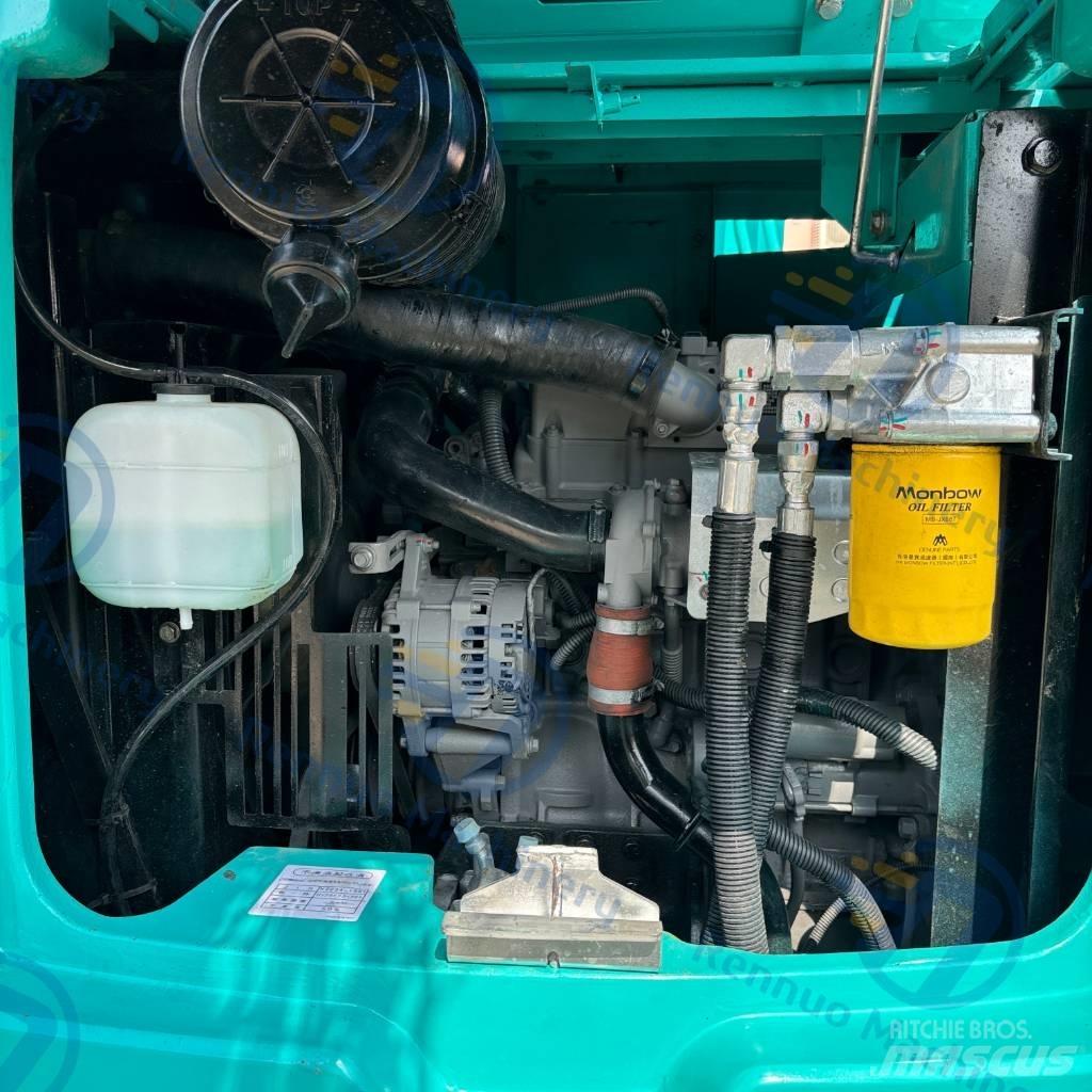 Kobelco SK75 Εκσκαφείς με ερπύστριες