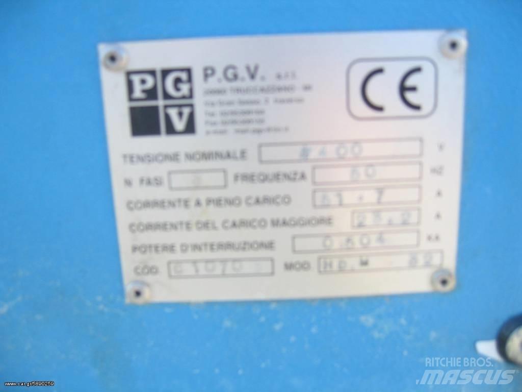 ABG PGV ERGOM Κατασκευές - Άλλα