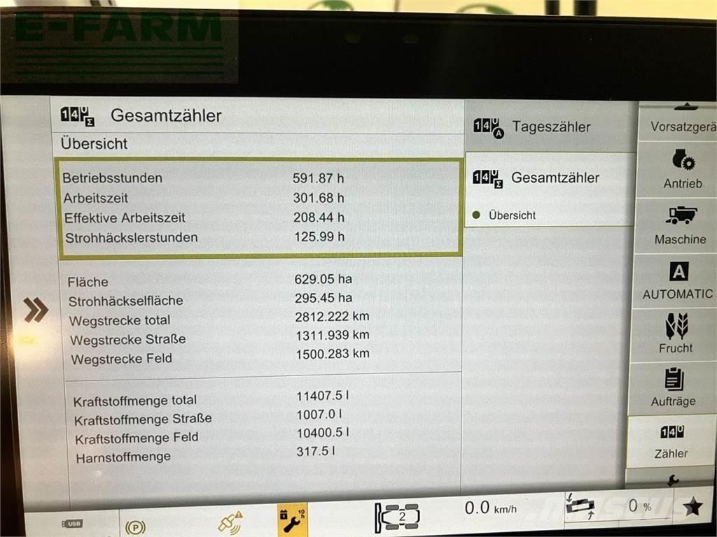 CLAAS lexion 5300 Θεριζοαλωνιστικές μηχανές