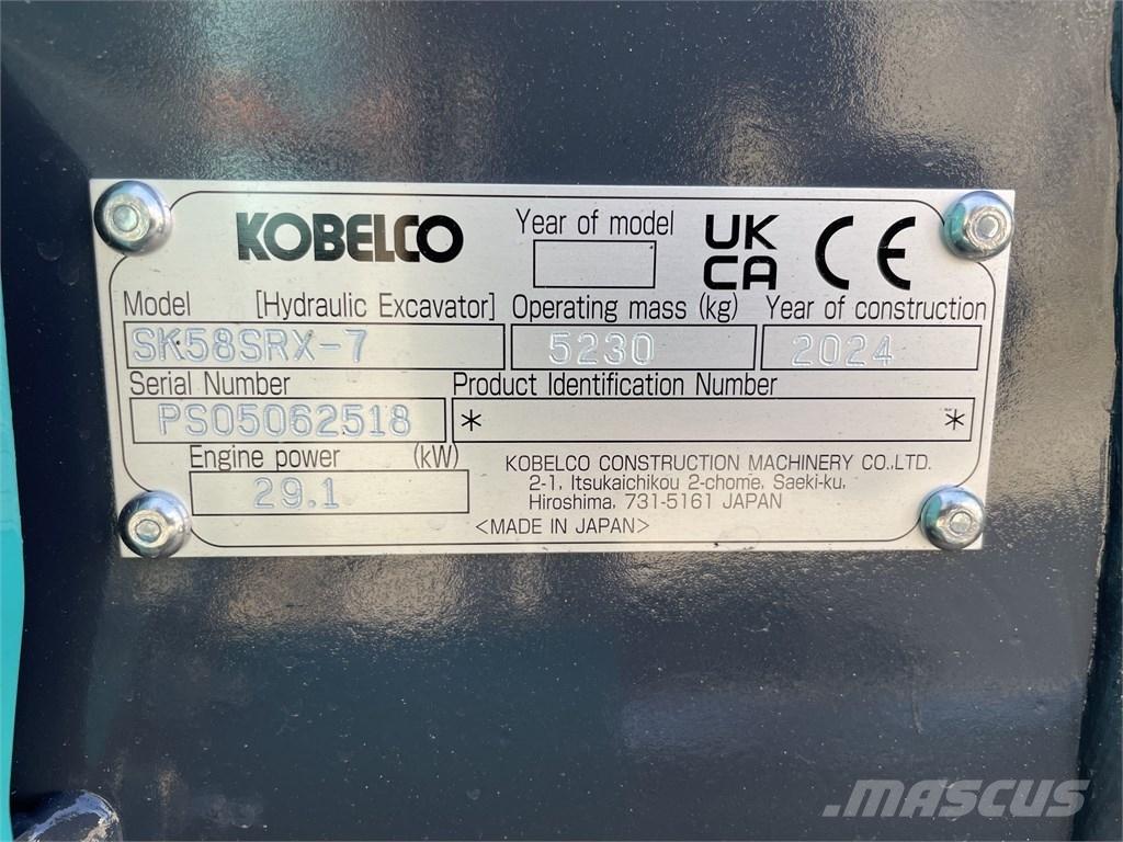Kobelco SK 58 SRX-7 Εκσκαφάκι (διαβολάκι) < 7t