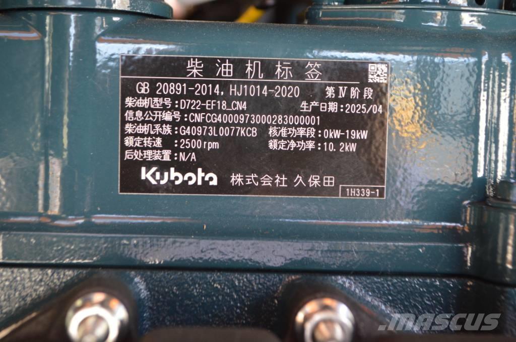 Kubota JKW-18 Εκσκαφάκι (διαβολάκι) < 7t