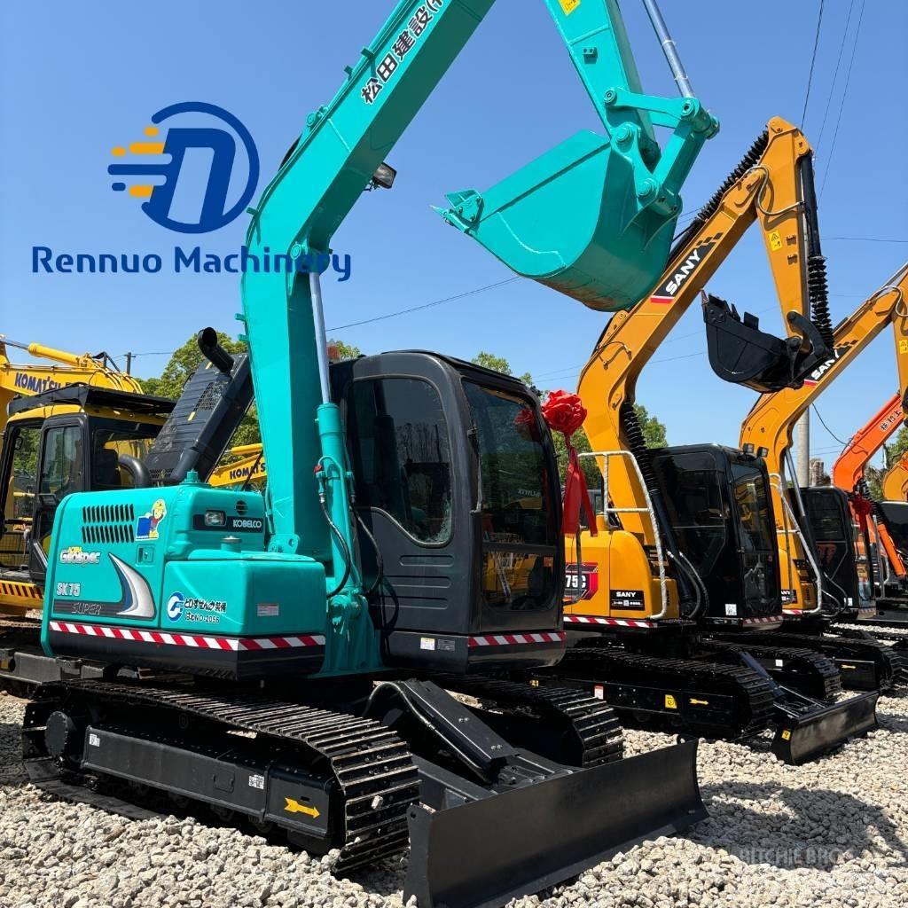 Kobelco SK75 Εκσκαφείς με ερπύστριες