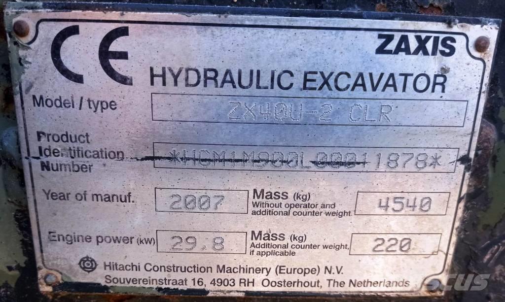 Hitachi ZX 40 U-2 Εκσκαφάκι (διαβολάκι) < 7t
