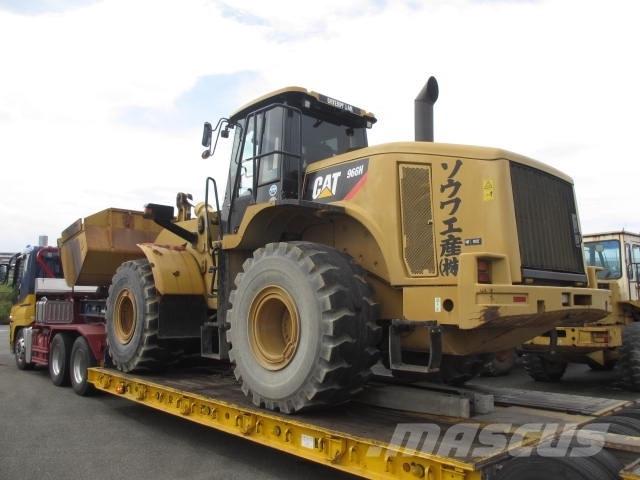 CAT 966H Φορτωτές με λάστιχα (Τροχοφόροι)