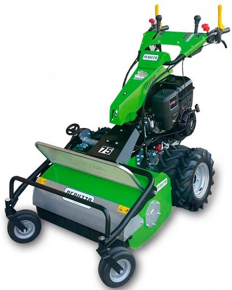 Peruzzo Motofrog 75 Χλοοκοπτικά