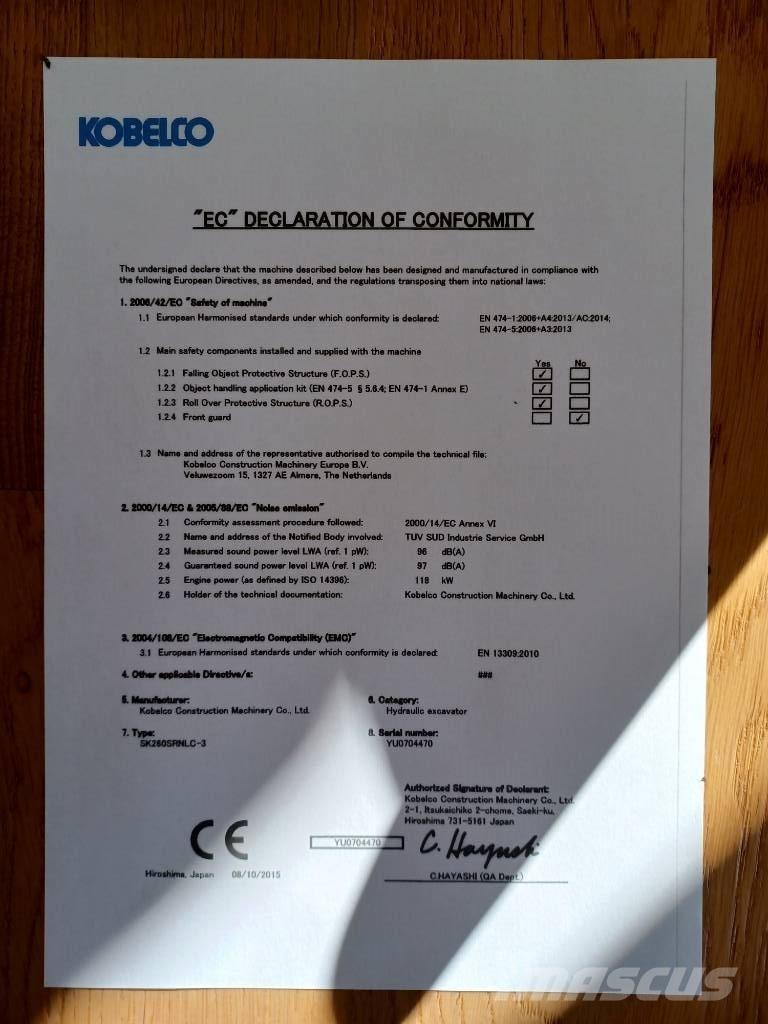 Kobelco SK 260 SR LC Εκσκαφείς με ερπύστριες