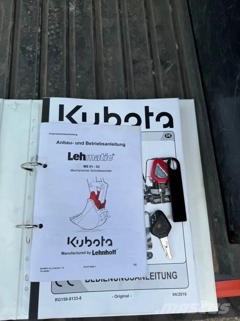 Kubota KX019-4 Εκσκαφάκι (διαβολάκι) < 7t