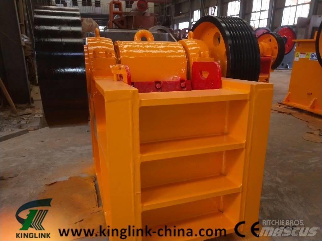 Kinglink PEX250x750 Σπαστήρες