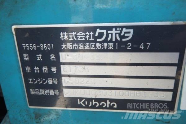 Kubota U-30-3S Εκσκαφάκι (διαβολάκι) < 7t