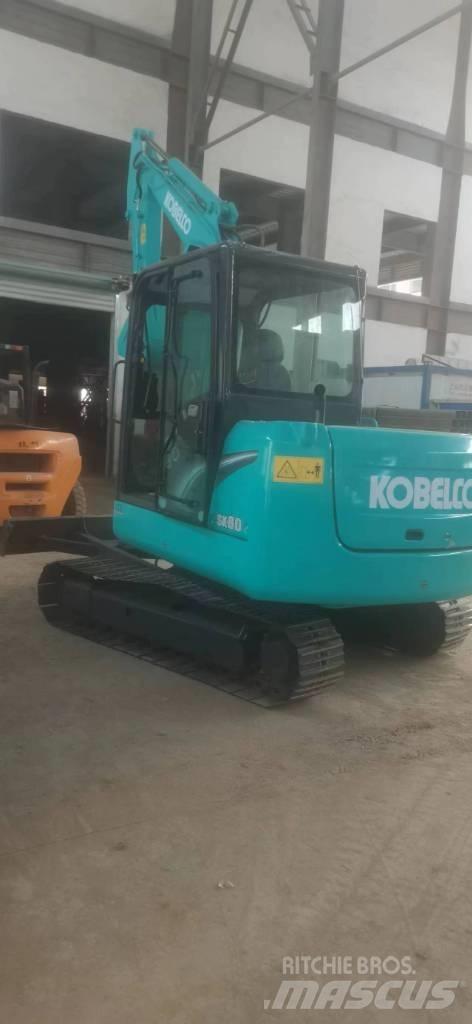 Kobelco 60-8 Εκσκαφείς με ερπύστριες
