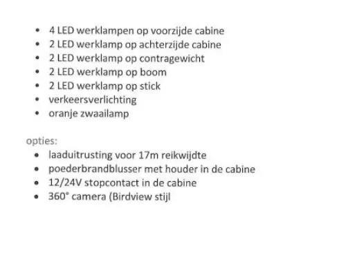 Sany SMHW40E5 Βιομηχανικά μηχανήματα διαχείρισης αποβλήτων