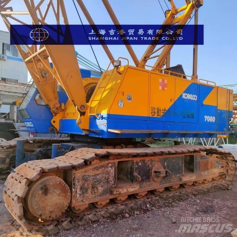 Kobelco 7080 Γερανοί με ερπύστριες