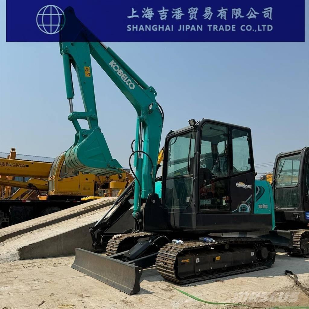 Kobelco SK 60 Εκσκαφείς με ερπύστριες