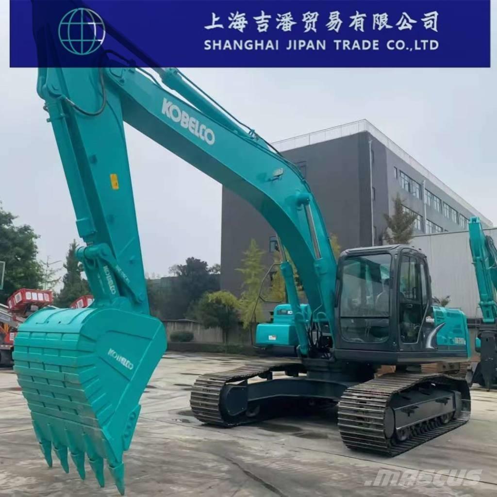 Kobelco SK 260 Εκσκαφείς με ερπύστριες
