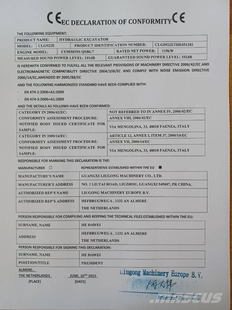 LiuGong CLG 922 E Εκσκαφείς με ερπύστριες