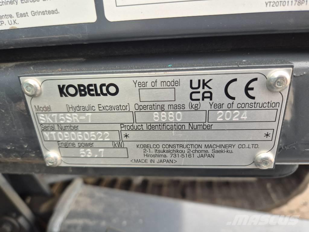 Kobelco SK75SR-7 Μίνι εκσκαφείς 7t - 12t
