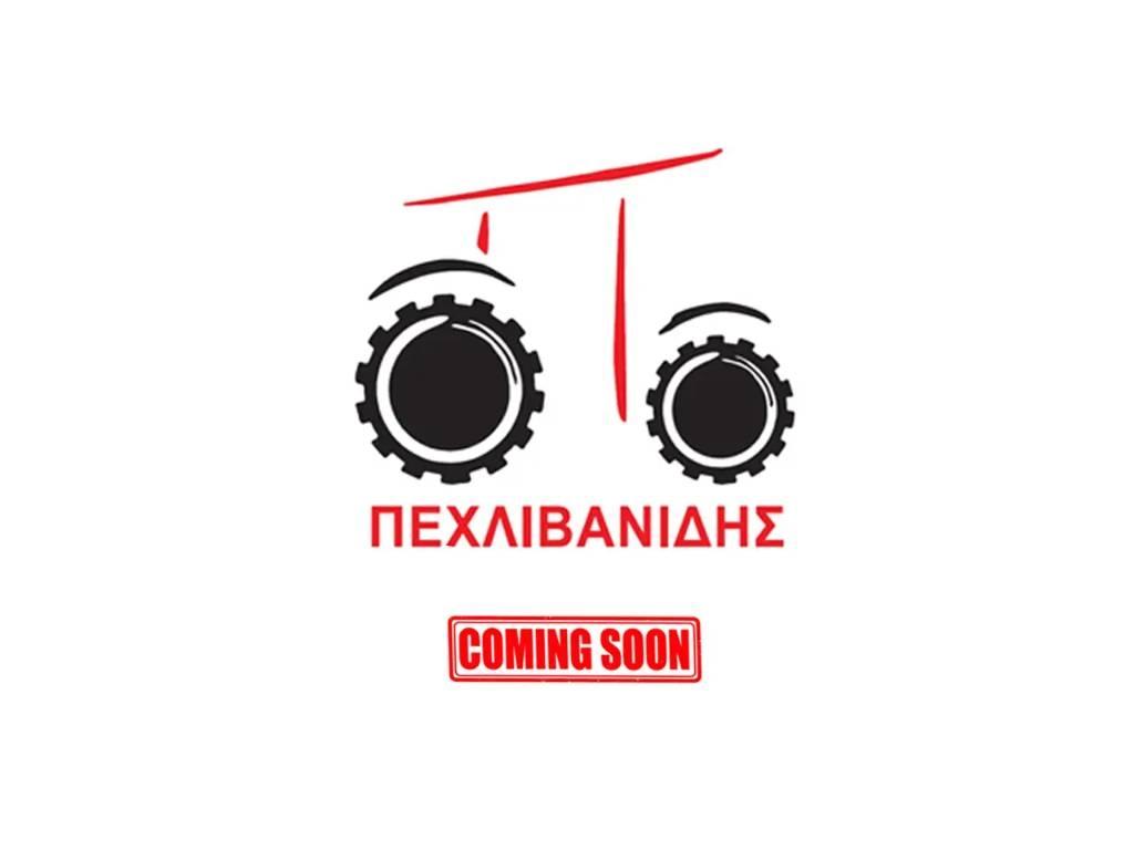 Landini trekker 90M Τρακτέρ