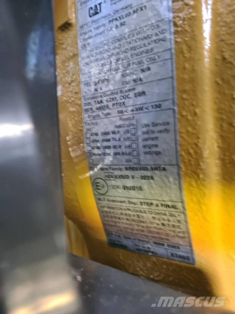 IMS TRACKED CONVEYOR Μεταφορείς