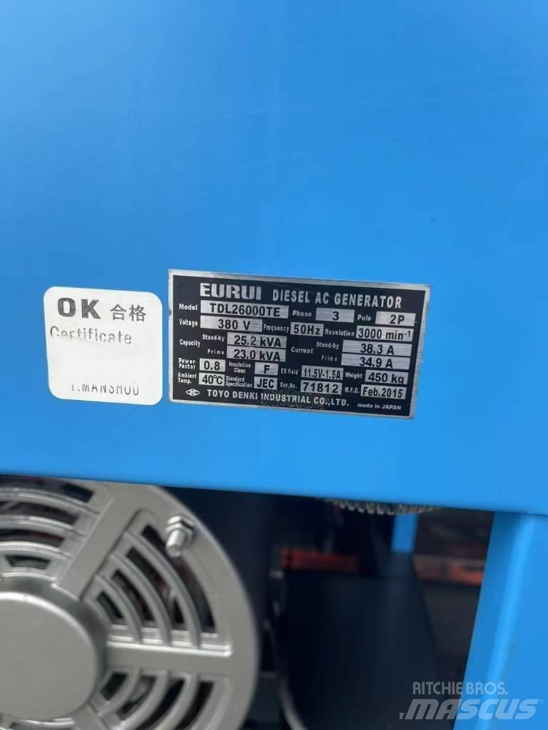 Yanmar 25KVA Γεννήτριες ντίζελ