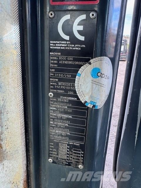 Bell B 50 D USED CAB Καμπίνες και εσωτερικό