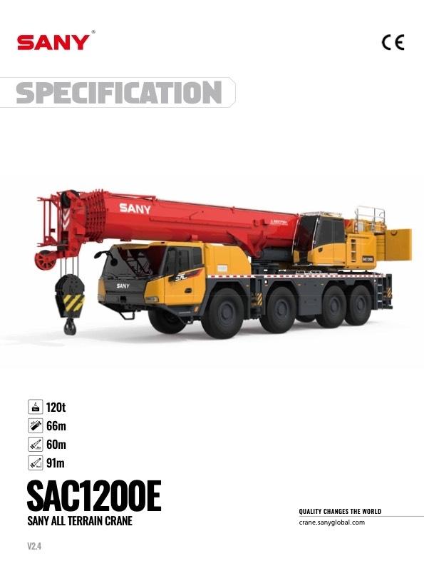 Sany SAC1200E Γερανοί παντός εδάφους