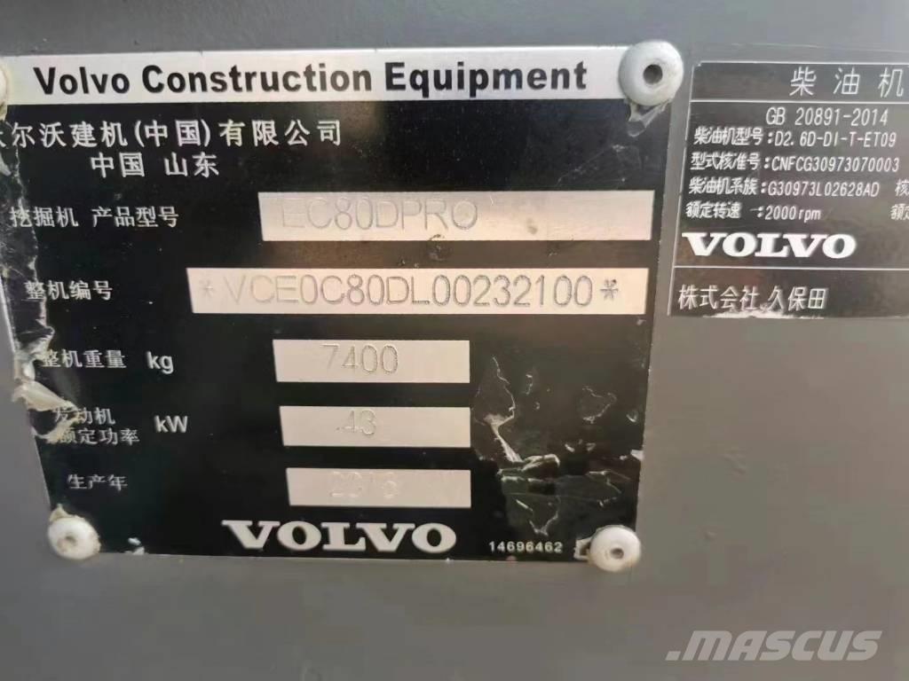Volvo EC 80D PRO Εκσκαφείς με ερπύστριες