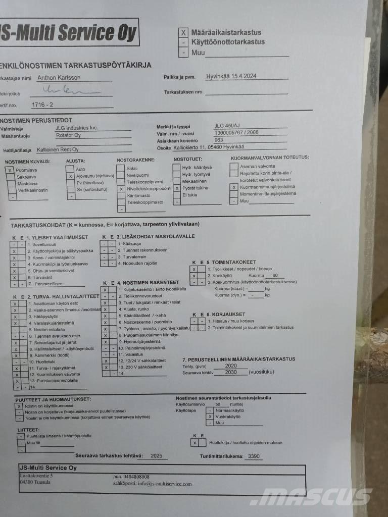 JLG 450 AJ Ανυψωτήρες με αρθρωτό βραχίονα