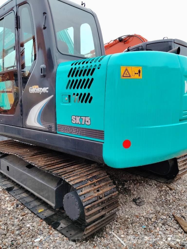 Kobelco SK 75 Εκσκαφείς με ερπύστριες
