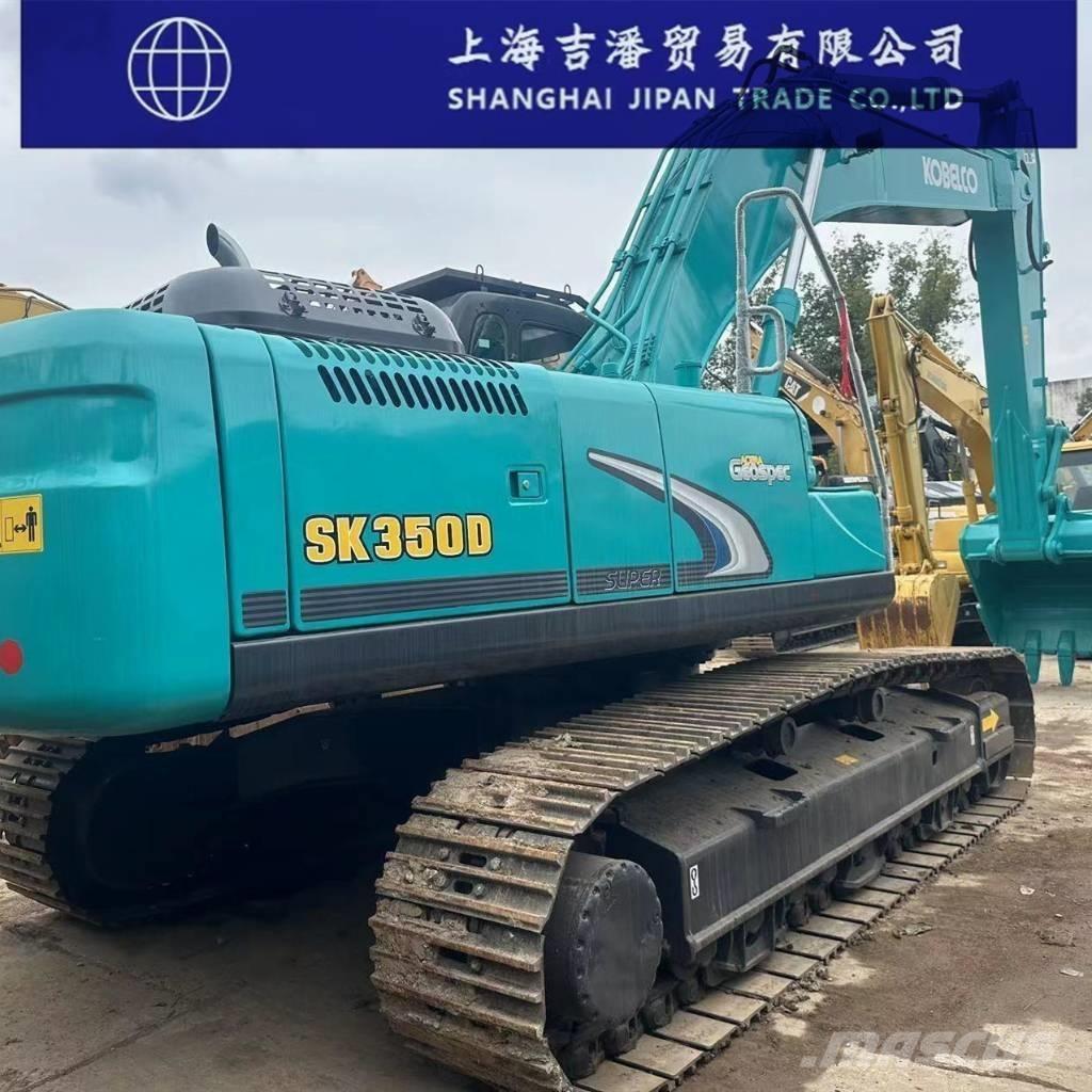 Kobelco SK 350 Εκσκαφείς με ερπύστριες