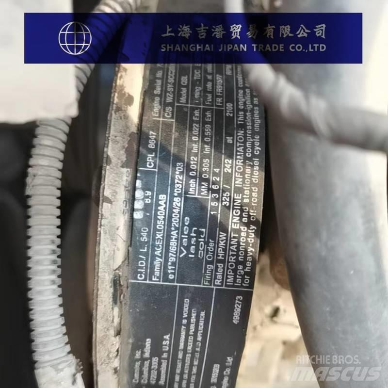 Sany SCC 2000 Γερανοί με ερπύστριες