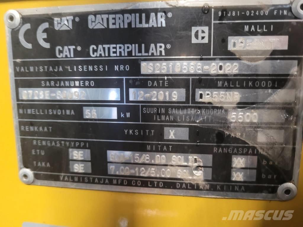 CAT DP55 NB Πετρελαιοκίνητα Κλαρκ