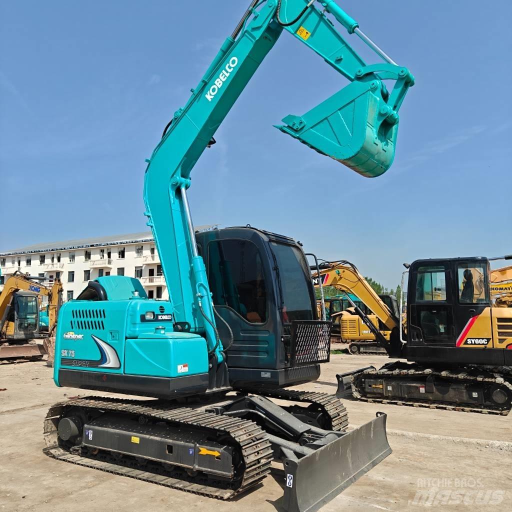 Kobelco 75D Εκσκαφείς με ερπύστριες