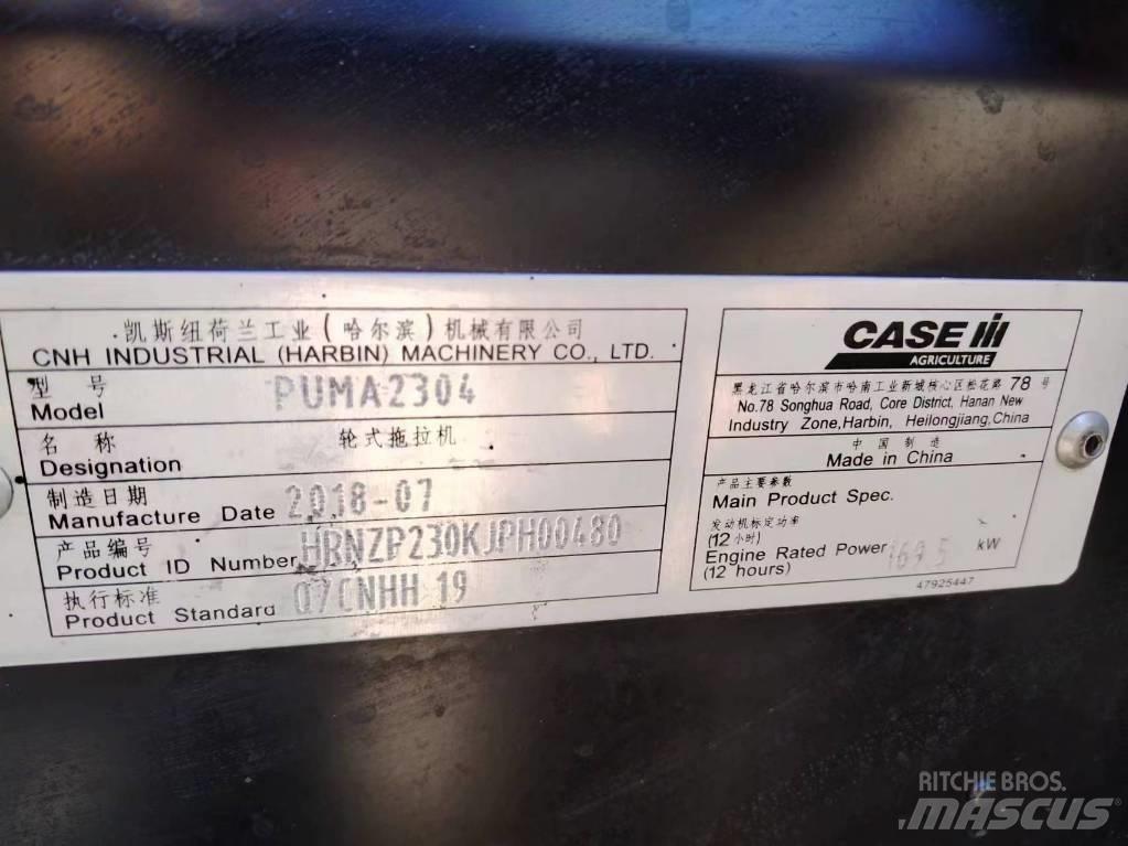Case IH PUMA 2304 Τρακτέρ