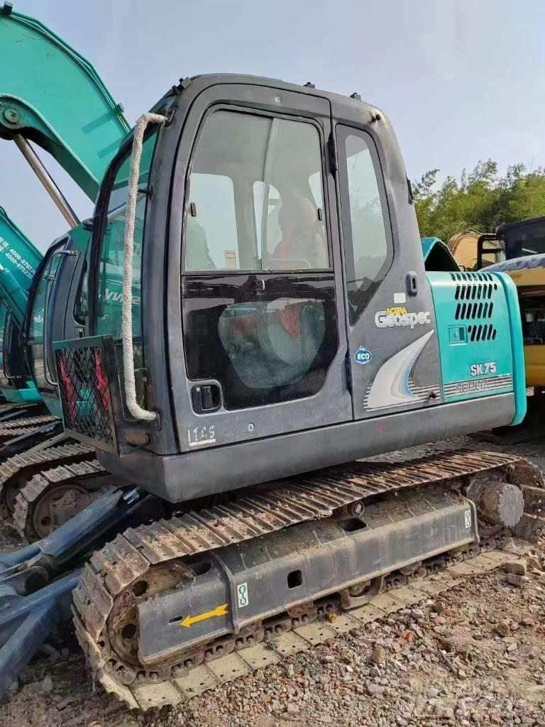 Kobelco SK75 Εκσκαφείς με ερπύστριες