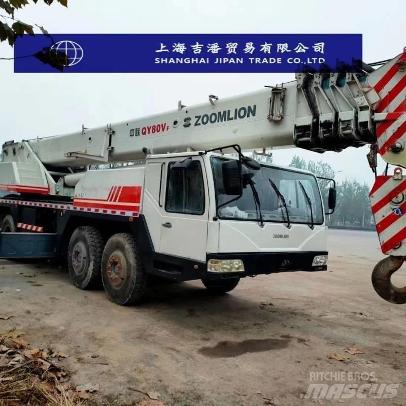 Zoomlion QY 70 H Γερανοί παντός εδάφους