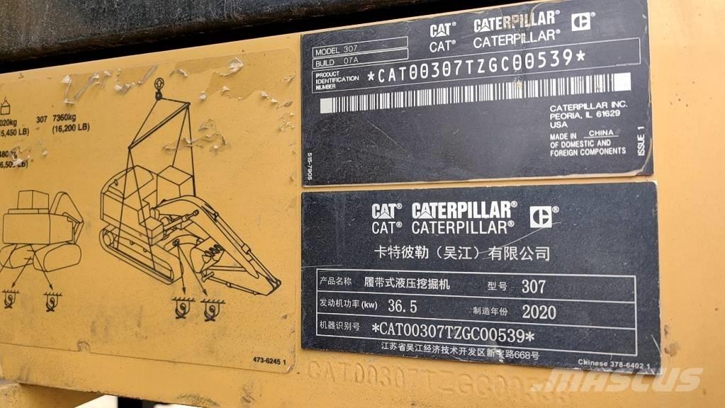 CAT 2020 CAT 307 Εκσκαφάκι (διαβολάκι) < 7t