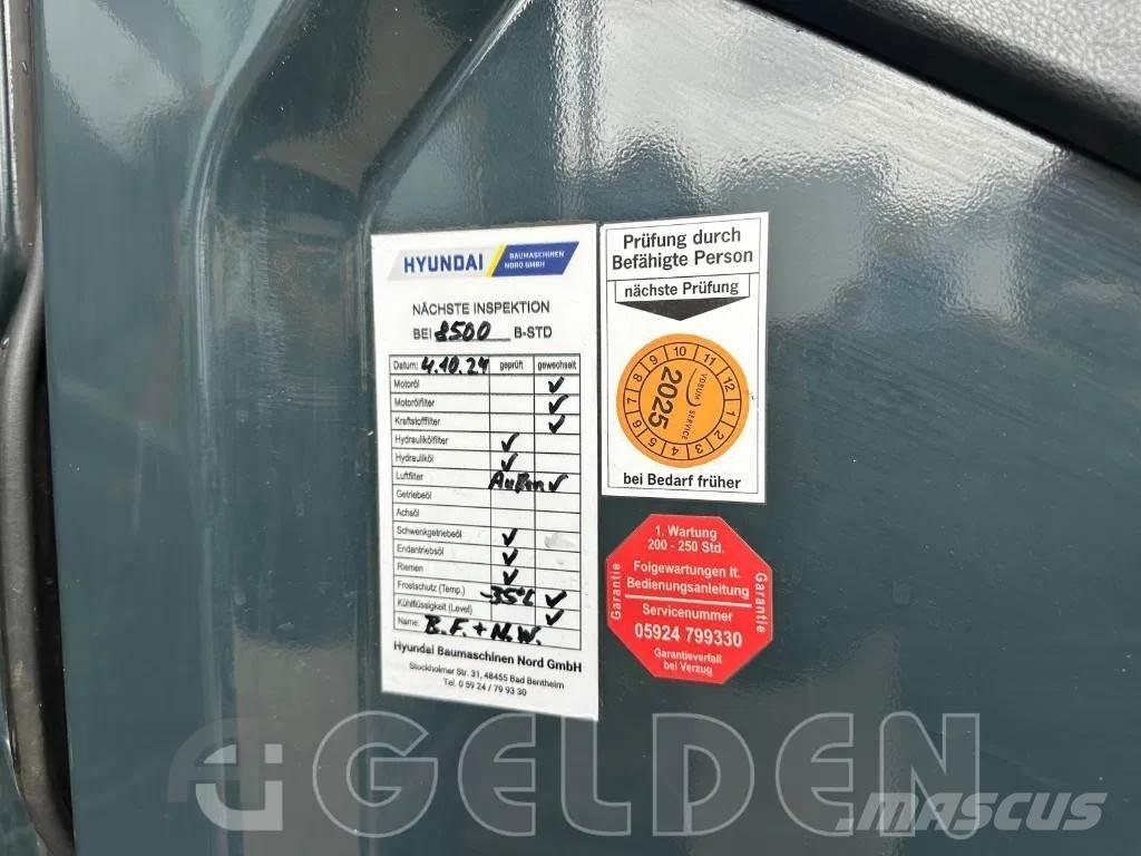 Hyundai HX220L Εκσκαφείς με ερπύστριες