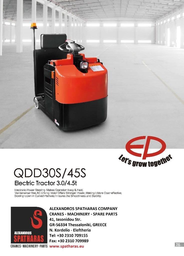 EP QDD45S Φορτηγά ρυμούλκησης