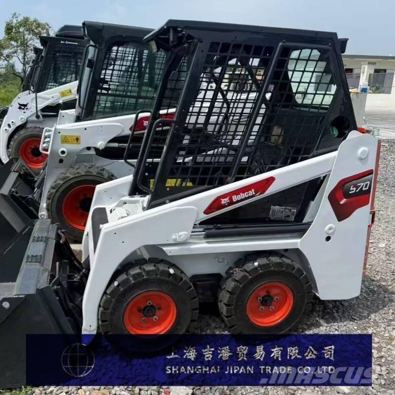 Bobcat S 70 Φορτωτάκια