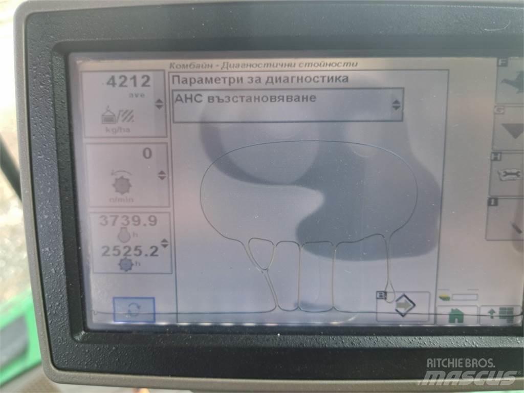 John Deere W650 Θεριζοαλωνιστικές μηχανές