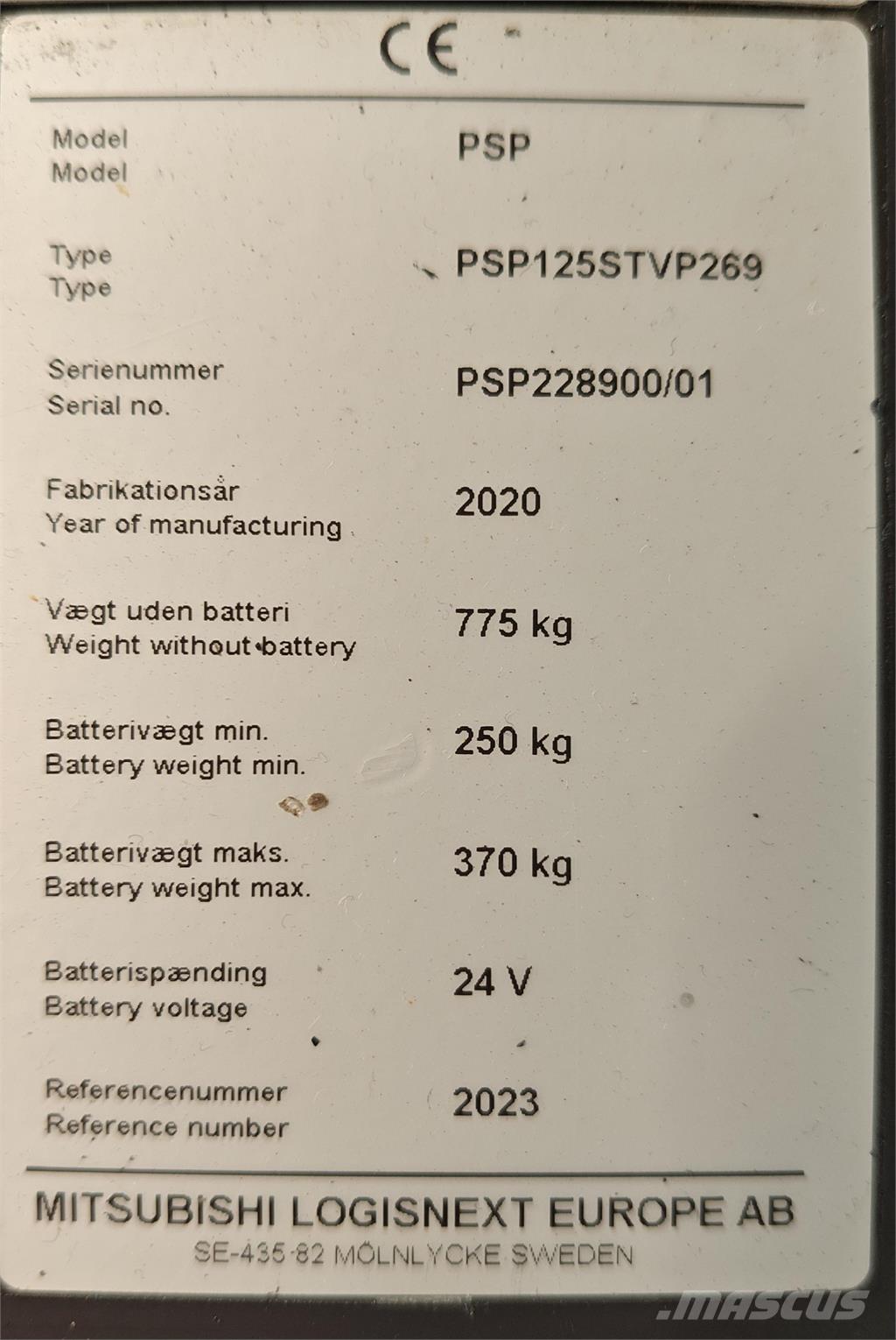 Atlet PSP125 Ηλεκτρικά παλετοφόρα με ιστό