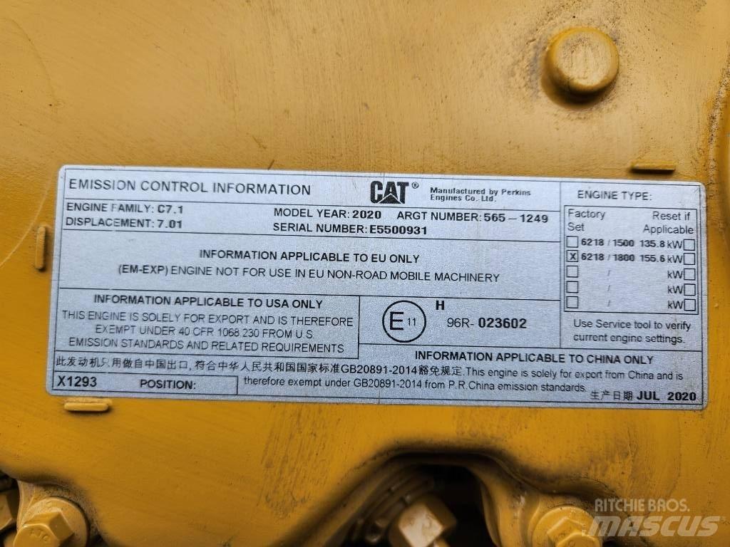 CAT C 7.1 Μονάδες κινητήρων θαλάσσης