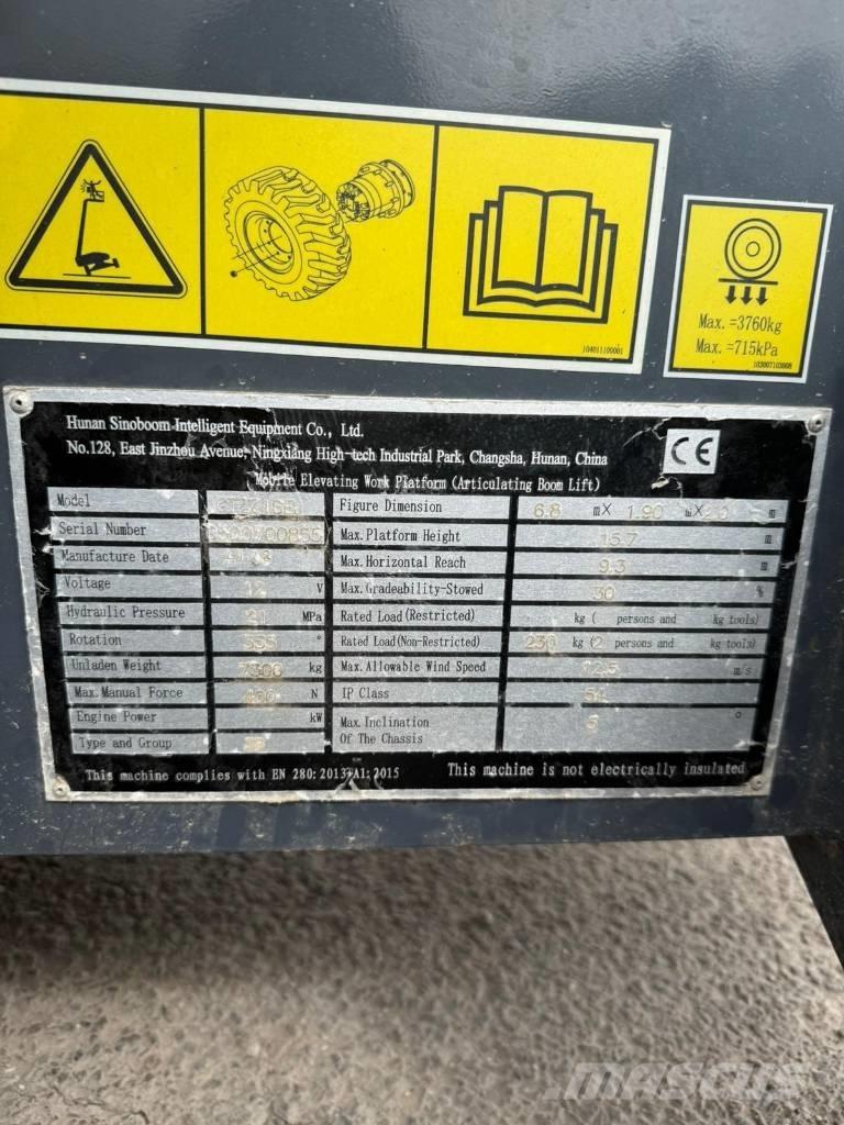 Sinoboom AB520 EJ Ανυψωτήρες με αρθρωτό βραχίονα