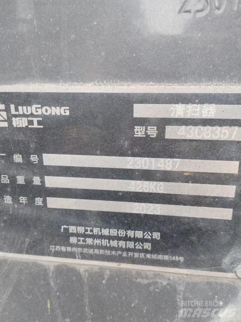 LiuGong 395B Φορτωτάκια