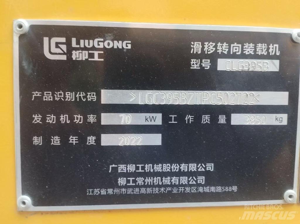 LiuGong 395B Φορτωτάκια